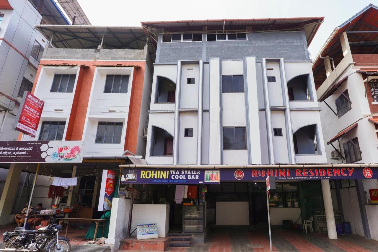 Hotel Spot On Rohini Residency Kadampuzha Edayur Exterior foto