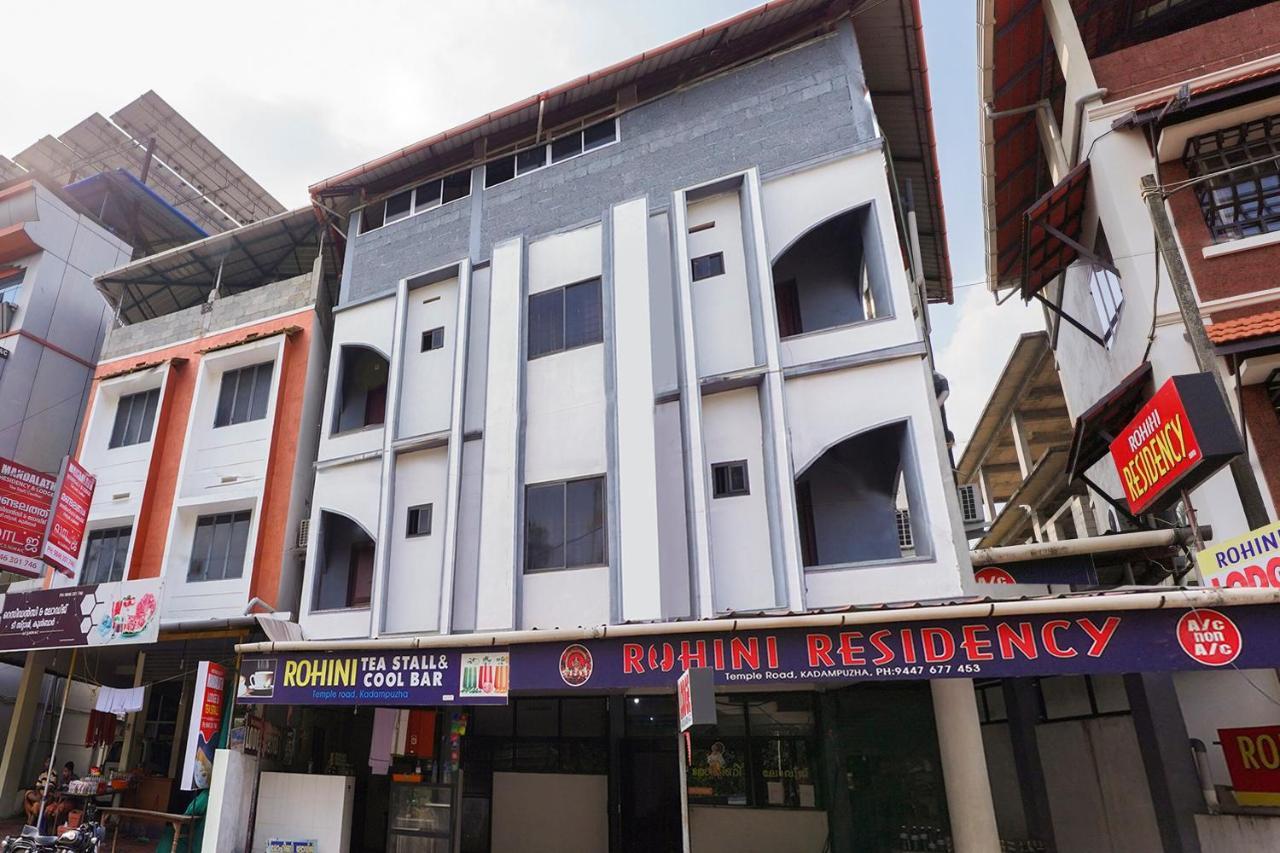 Hotel Spot On Rohini Residency Kadampuzha Edayur Exterior foto